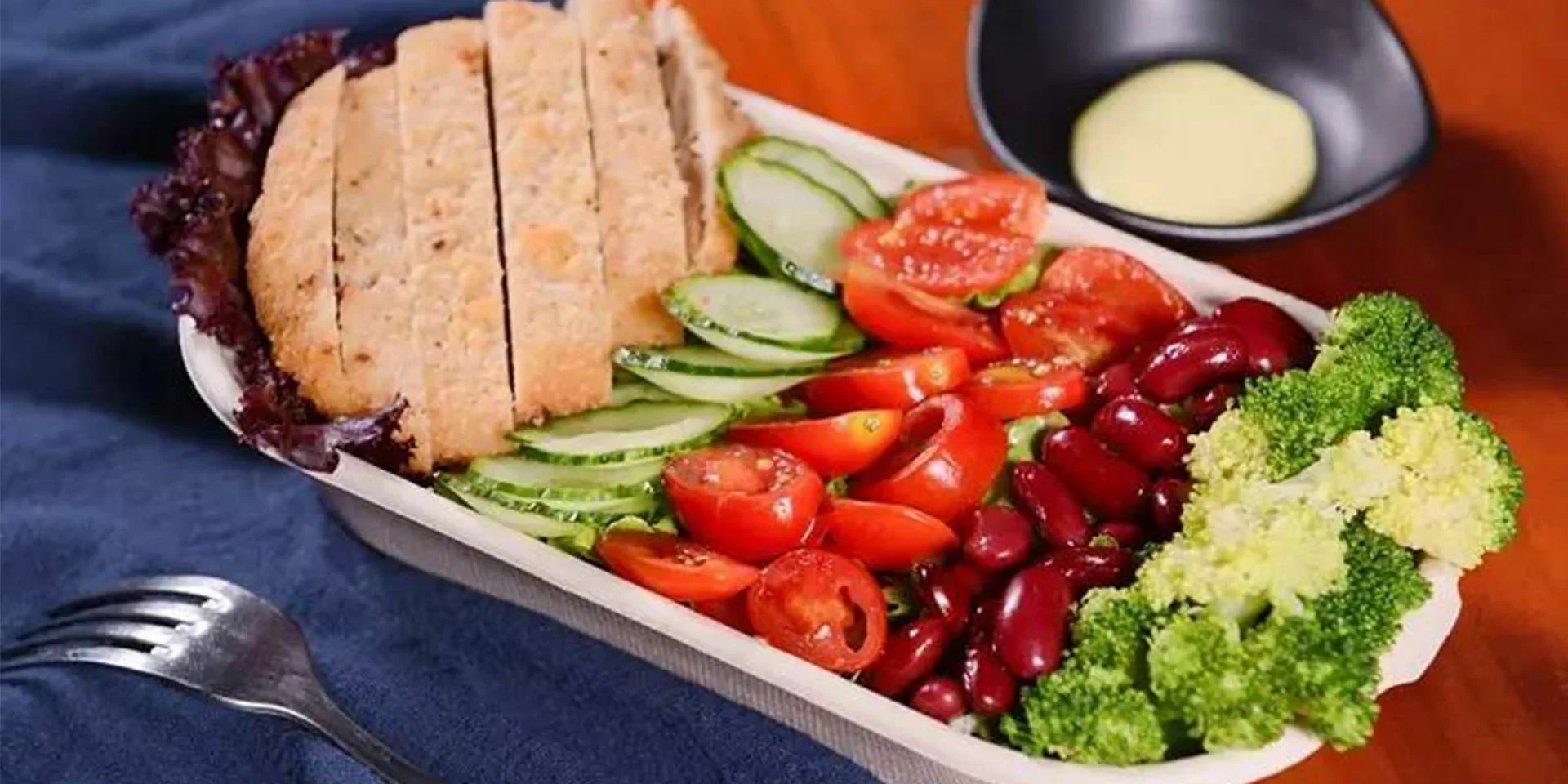 Vegetarian food